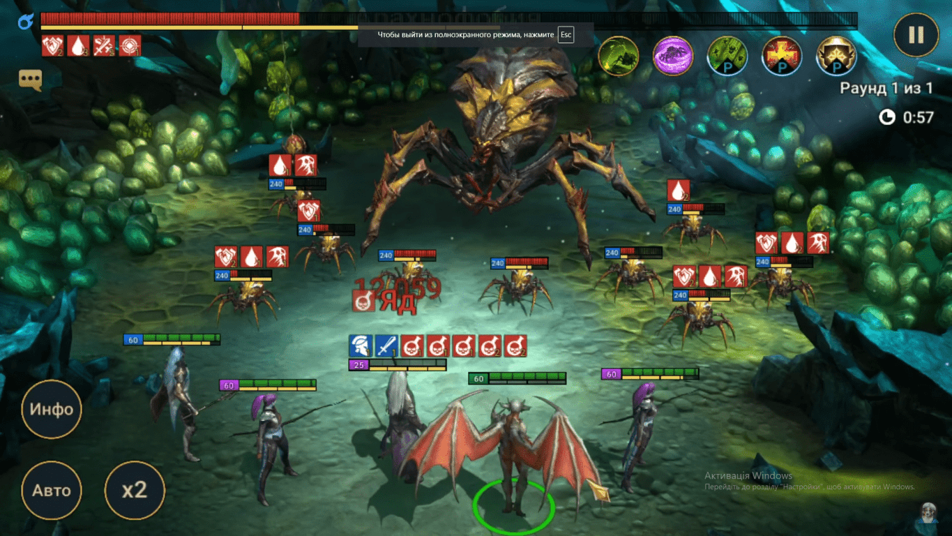 RAID Shadow Legends Online Spelen