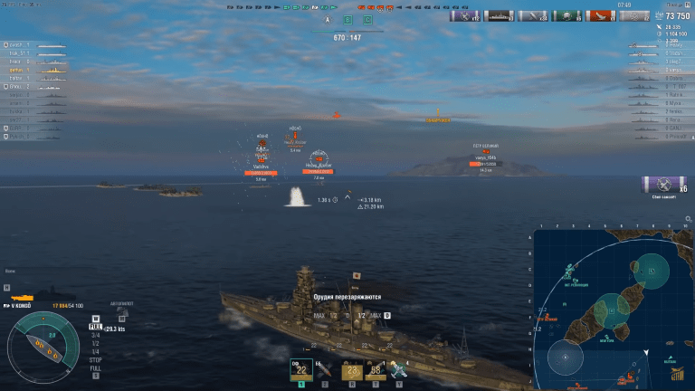 World of Warships 4