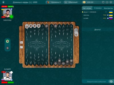 Backgammon von LiveGames