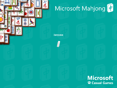 Microsoft Mahjong, Microsoft Wiki