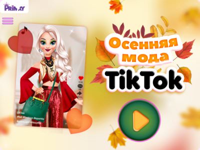TikTok Fall Fashion Видеообзор