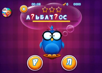 Words with Owl / Слова с совой