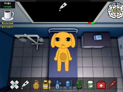 Animal Hospital: 99 Nights with Anomalies! - play free online