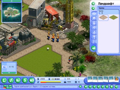 Beach Life - Speel gratis online