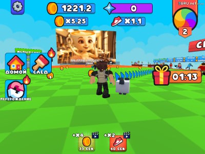 Brainrot Run! - मुफ़्त में ऑनलाइन खेलें