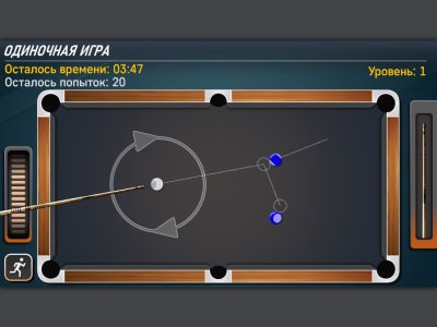 Eco Pool Online - kostenlos online spielen