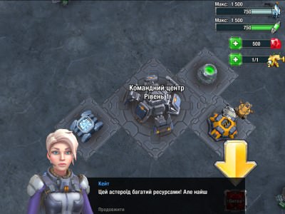 Galaxy Control: 3D Strategy
