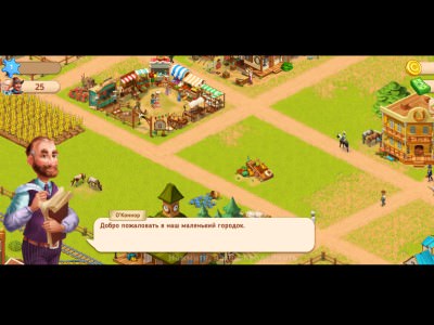 Homesteads Homesteads