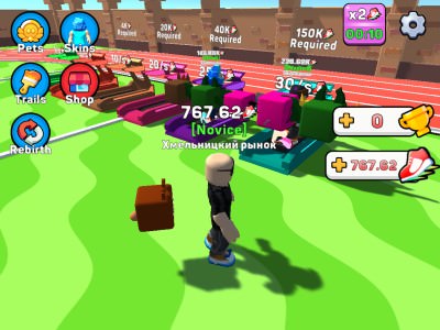 Obby: Run Star | Speed and Pets - Speel gratis online