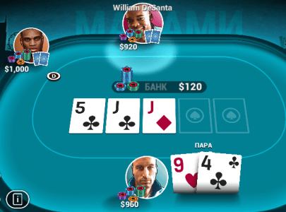 Poker World (Мир покера) Видеообзор