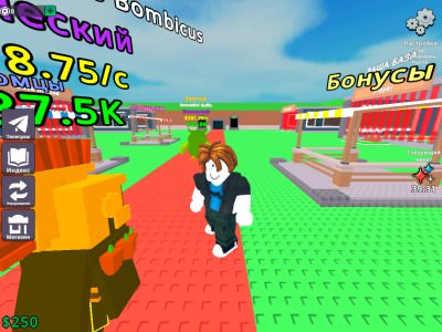 Steal a Brainrot! 100% Original - kostenlos online spielen