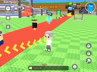 Steal Brainrot Online - jogue online gratuitamente