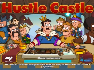 Hustle Castle