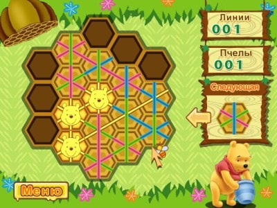 Winnie Honey Puzzle / Winnies Honigpuzzle