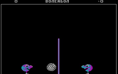 Arcade Volleyball / Волейбол